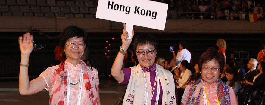 La delegación de Hong Kong. 