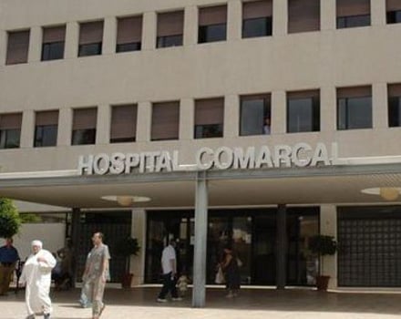 Exteriores del Hospial Comarcal de Melilla