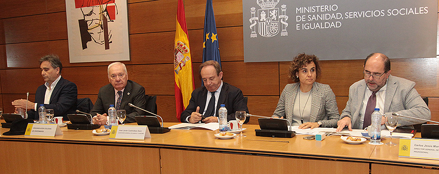 Manuel Cascos, Florentono Pérez Raya, Javier Castrodeza, Dolors Montserrat y Carlos Moreno.