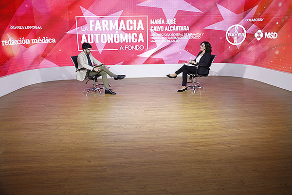 Aspecto de la sala durante la entrevista a María José Calvo Alcántara.