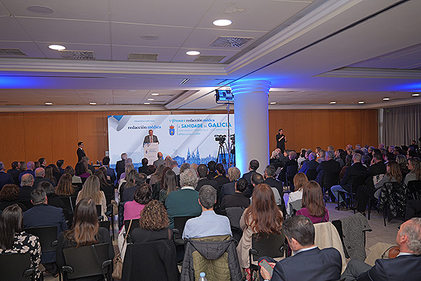Aspecto de la sala durante los V Premios Galicia á Sanidade.