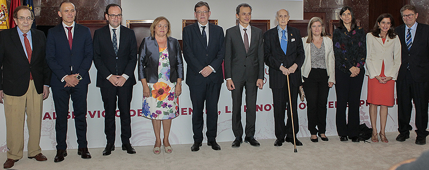 Foto de familia de los participantes en el 30 aniversario de los Premios Rey Jaime I.