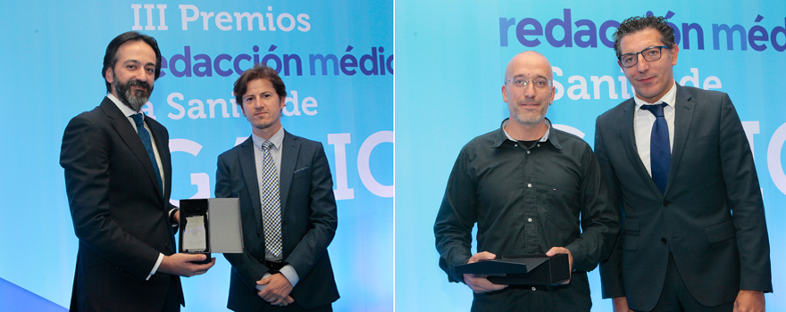 A la izquierda, Héctor Castro, presidente del Colegio de Farmacéuticos de A Coruña, y Óscar López, director de publicaciones de Sanitaria 2000. A la derecha, Alexandre de la Fuente, CEO de Nasasbiotech, e Iñaki Ortega, regional head manager de Roche Farma.