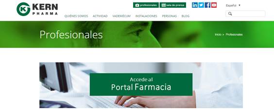 La imagen del 'Portal Farmacia'.