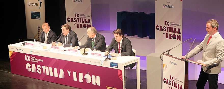 Aspercto de la sala en un momento de los IX Premios Redacción Médica a la Sanidad de Castilla y León.