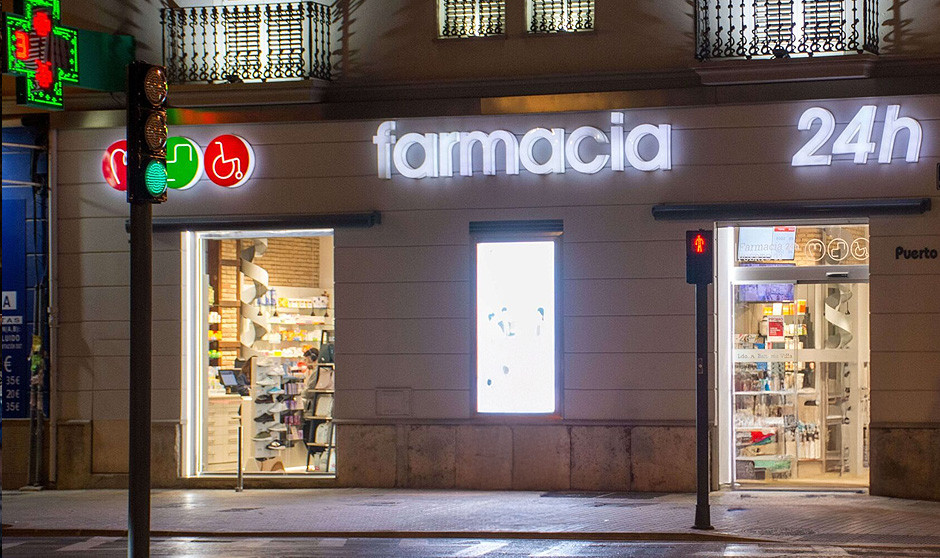 “Quizás es hora de plantear la remuneración de las guardias farmacéuticas”