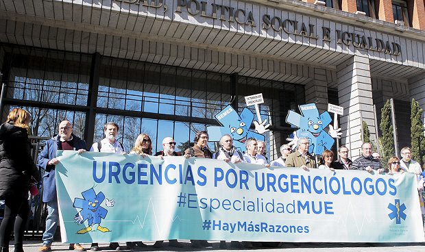 Manifestación del 7-M: "Pedimos dignidad para los médicos y los pacientes"
