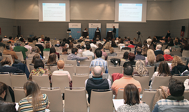 La VII Jornada Dual Neumológica de SEMG arranca con récord de inscritos