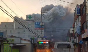 Al menos 41 muertos y 70 heridos en un incendio en un hospital de Corea