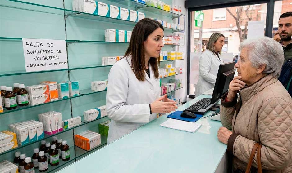 Alerta de la Aemps sorbre uno de los medicamentos para la hipertensión más usados.