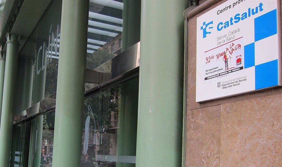 Imagen de la fachada de un centro de CatSalut, que ha cambiado la estructura del Área del Medicamento. 