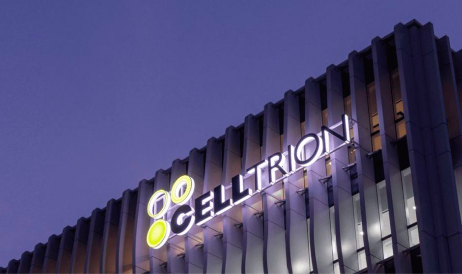 Sede de Celltrion, compañía biofarmacéutica que ha lanzado Omlyclo en España