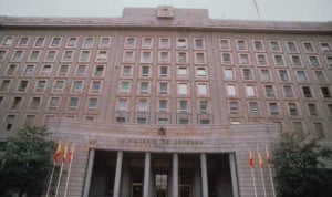 El Ministerio de Defensa publica las novedades en el listado de alumnos para el ingreso en la Escala de Oficiales del Cuerpo Militar de Sanidad