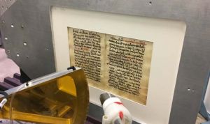 Descubren un texto médico de Galeno del siglo VI oculto tras unos salmos