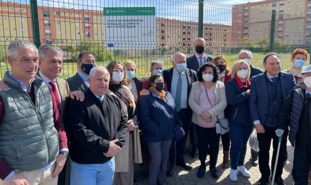 El Cerro del Águila dispondrá de 5 millones para su nuevo centro de salud