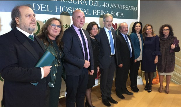 El Hospital Reina Sofía clausura la conmemoración del 40 aniversario