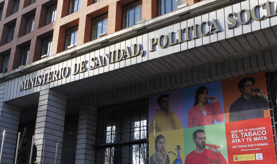 El portal de información de los MIR 'cierra por reformas'