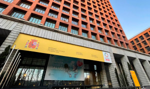 Sede del Ministerio de Sanidad que ha aprobado el Real Decreto de evaluación de tecnologías sanitarias