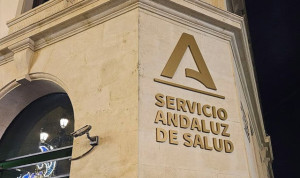 Servicio Andaluz de Salud (SAS), encargado de resolver las solicitudes de la carrera profesional. 