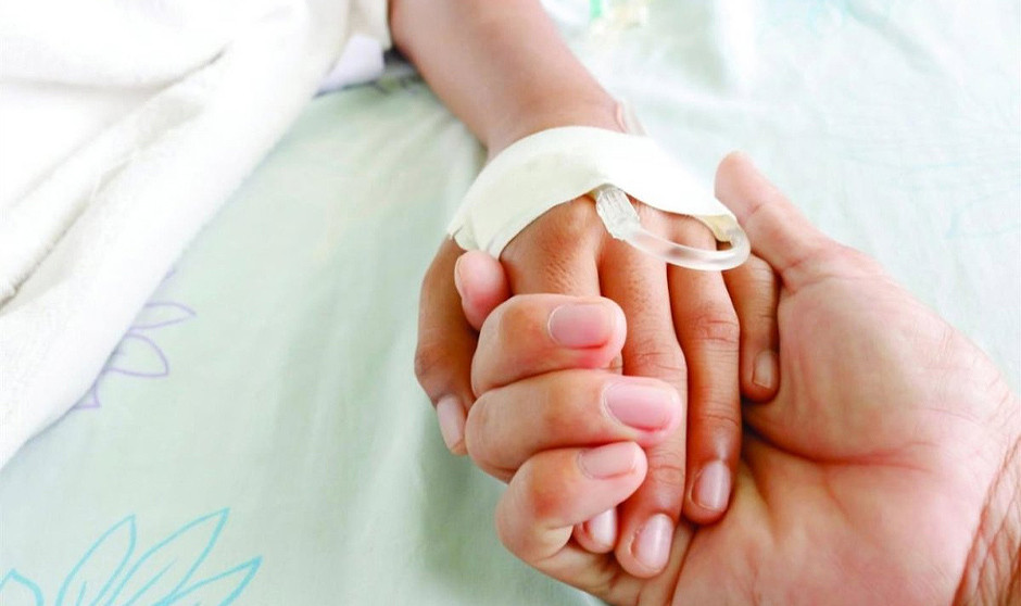 Cuidados Paliativos Pediátricos