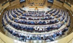 El Senado pide más profesionales y visión biopsicosocial frente al suicidio