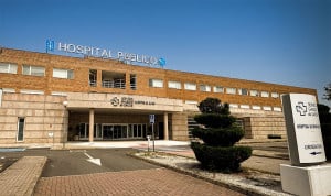 Exteriores del Hospital Comarcal de Verín.