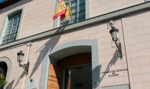 Exteriores del Icomem.