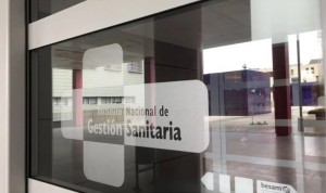 Ingesa y Muface oficializan su acuerdo para ofrecer la receta electrónica