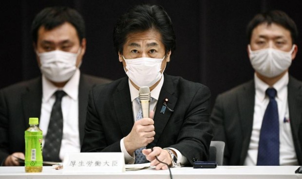 Japón aclara que los vacunados fallecidos no recibieron el lote contaminado