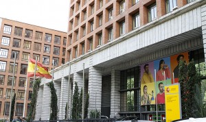 La Comisión de Precios de Medicamentos se 'reformula' con 3 caras nuevas 