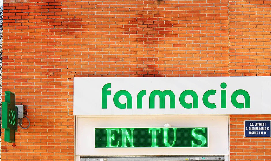 La Farmacia reformula su convenio en base al pacto salarial estatal