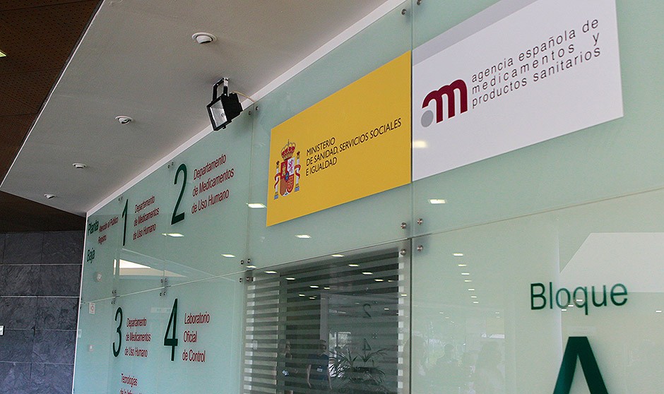 La integración de Cismed en el portal de Sanidad llega en forma de alertas