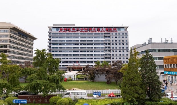 El Hospital Infantil de Beijing es uno de los focos de la nueva neumonía infantil china.