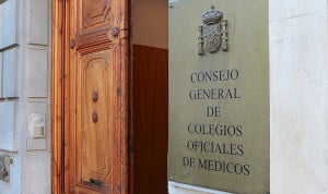 La OMC renueva cinco vocalías y convoca elecciones en dos el 24 de abril