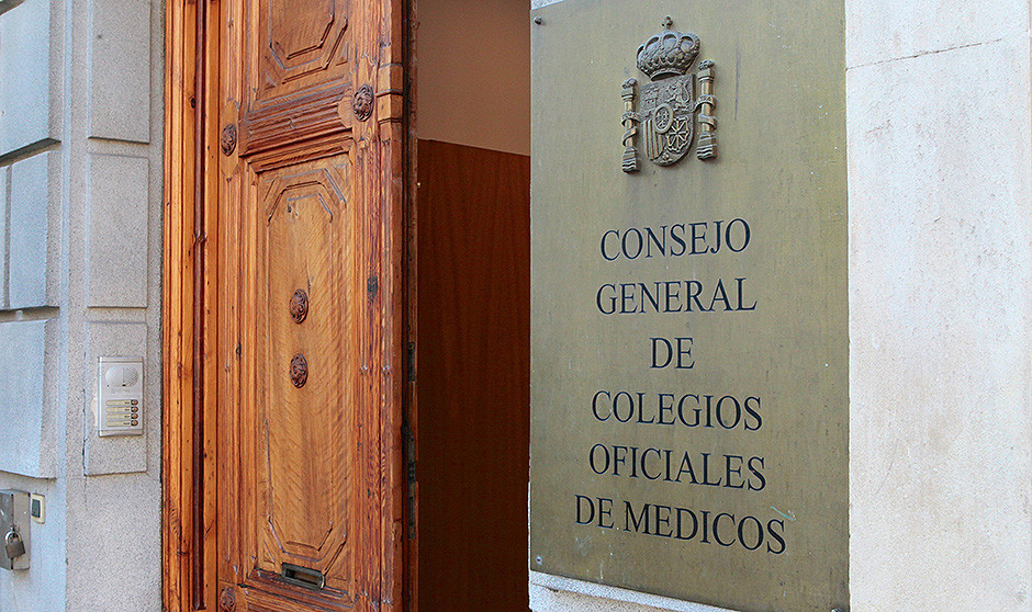 La OMC respalda la huelga de médicos del 3 de octubre