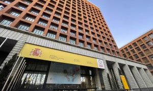 Sede del Ministerio de Sanidad, que renovará equipos en varios servicios