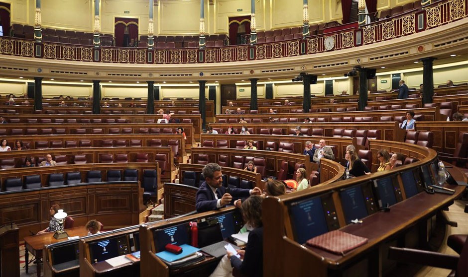 Congreso de los Diputados, donde se debatirá el futuro del modelo Muface. 