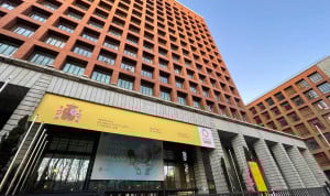 Sede del Ministerio de Sanidad, que organiza la compra de Neonatología
