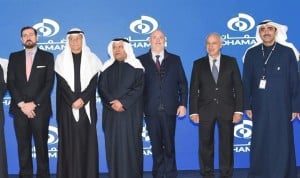 Ribera inaugura el segundo hospital público-privado en Kuwait 