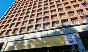 Cuatro licitaciones nuevas del Ministerio de Sanidad en el ámbito tecnológico.