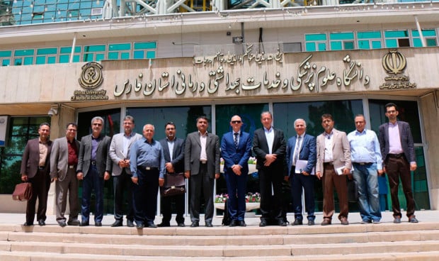 equipo de docentes e investigadores de la Universidad de Ciencias Médicas de Shiraz, que  ha estudiado los beneficios del zinc